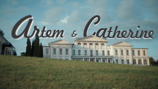 Портфолио: Свадьба