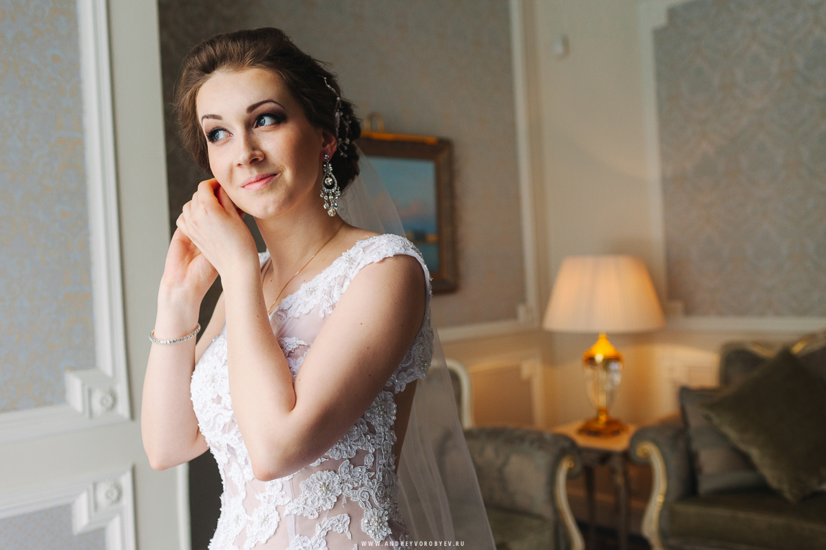 Екатерина  и Роман