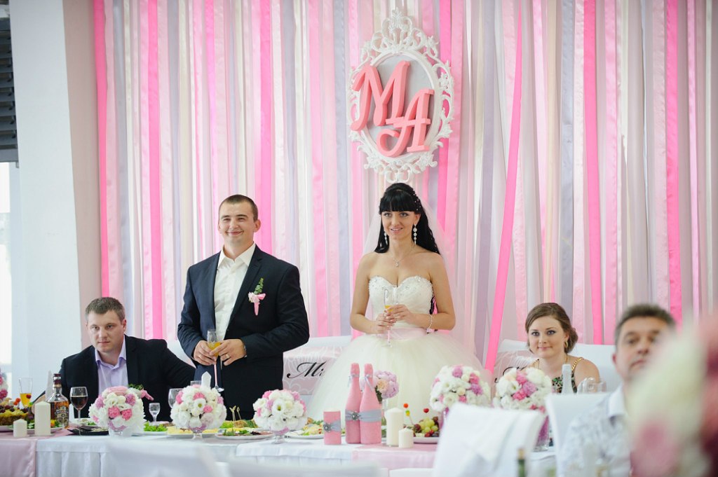 Максим и Александра 14.06.13