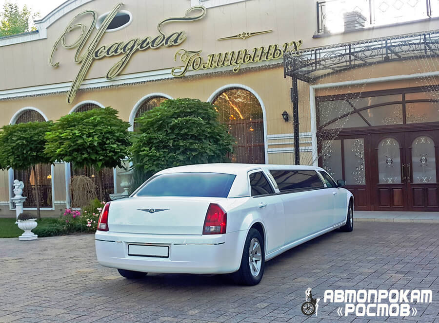 CHRYSLER "BENTLEY STYLE"