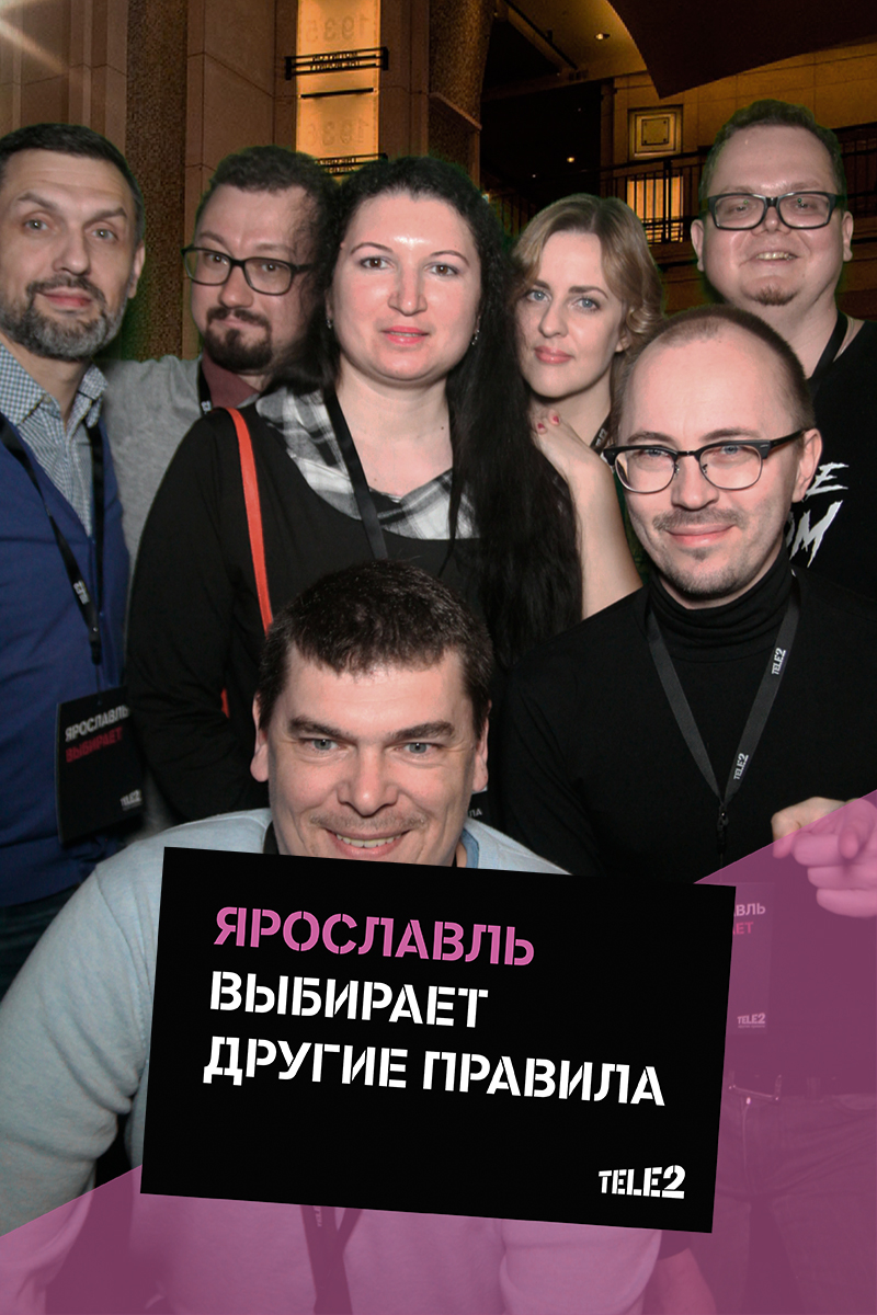 Мастер Селфи