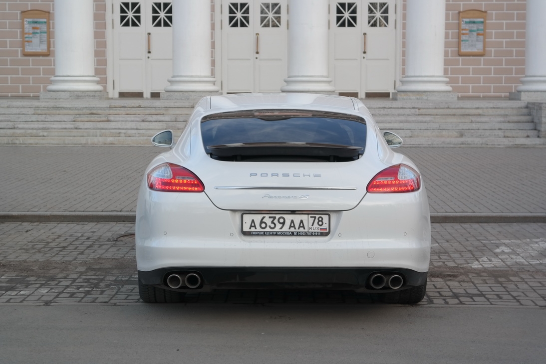 Porsche Panamera Luxury Edition