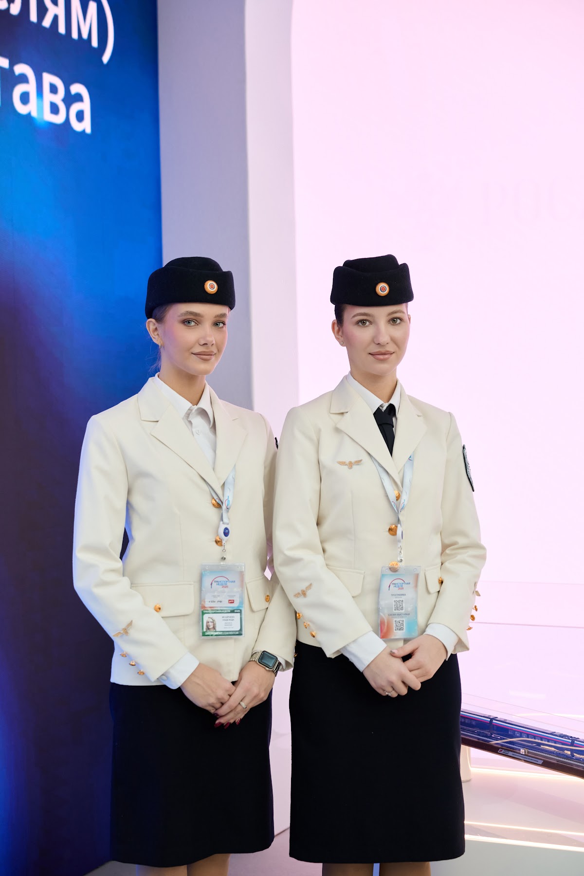 Кадр 100 из 200