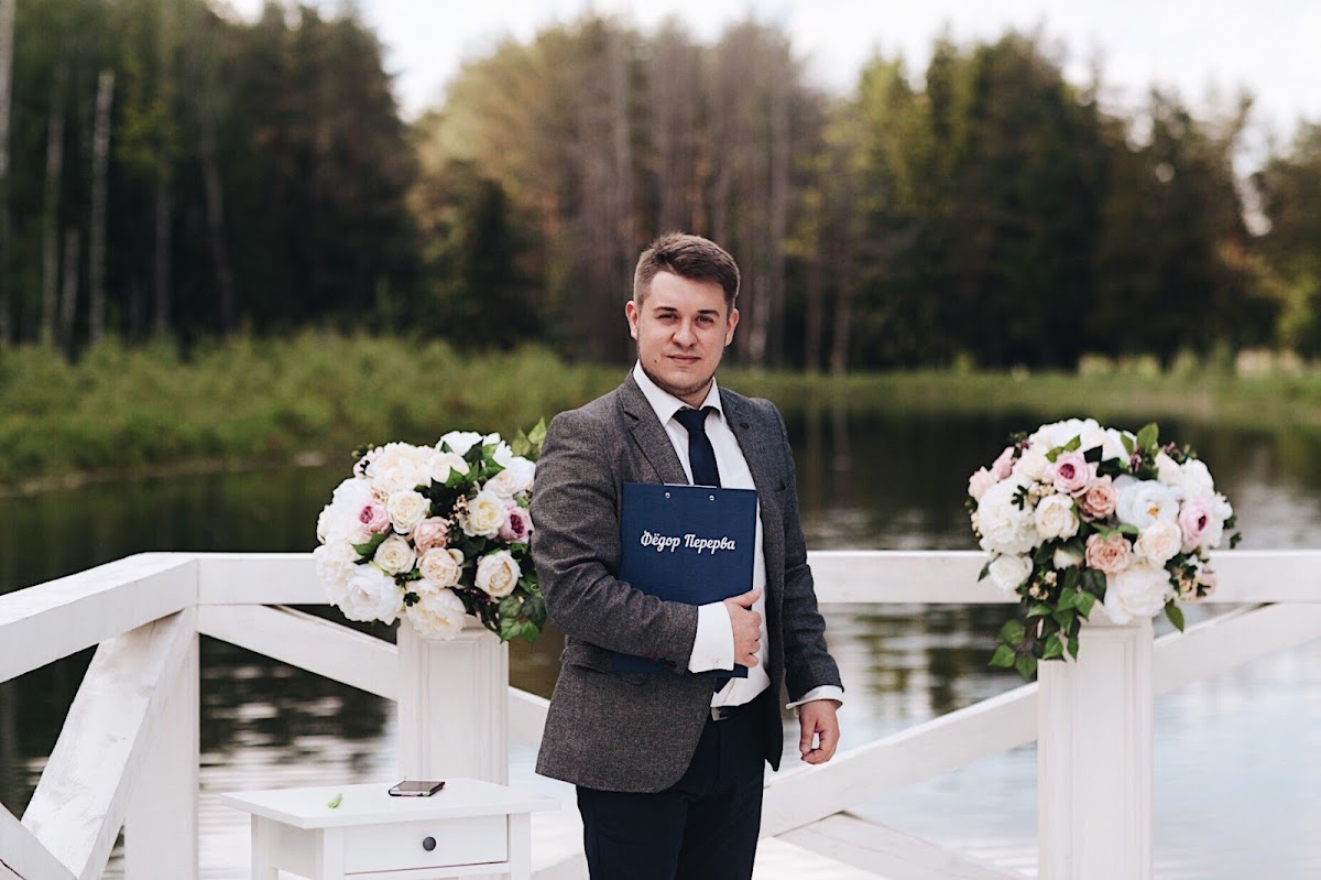 Фёдор Перерва - разноЕ