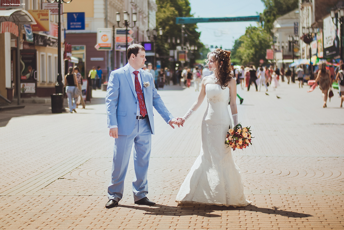 Татьяна и Дмитрий