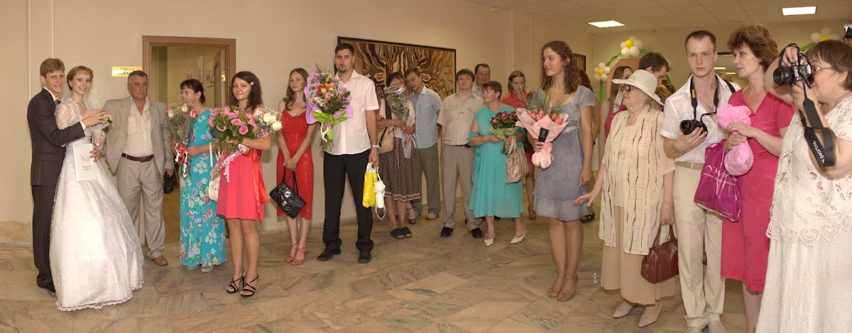 Евгения и Михаил