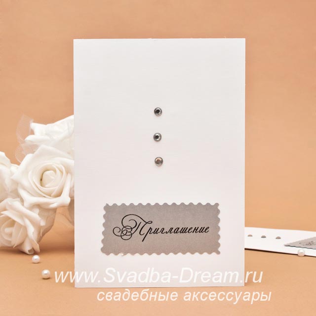 Кадр 37 из 79