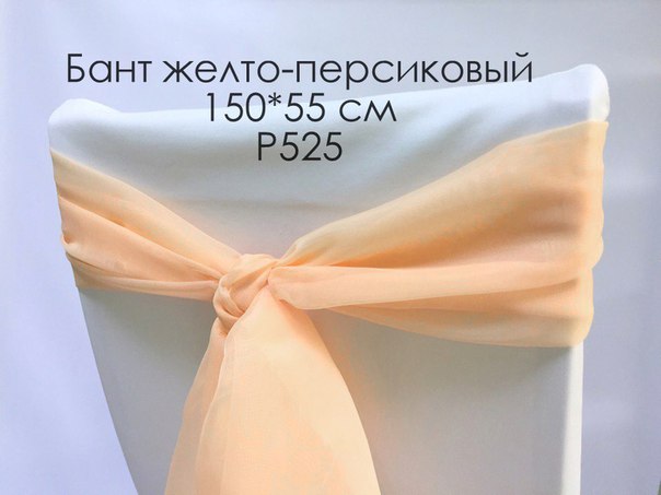 Кадр 31 из 80