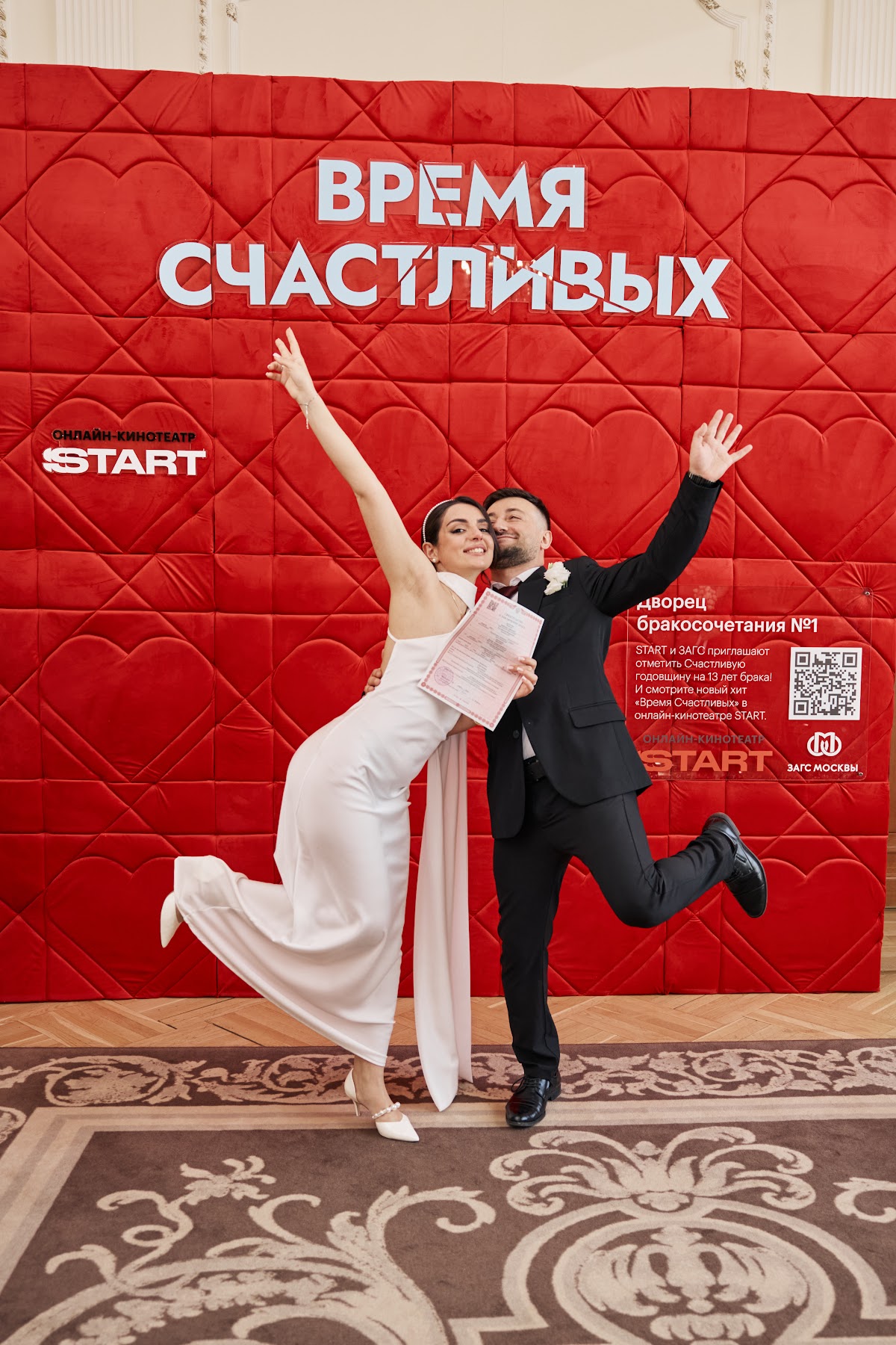 Кадр 159 из 200