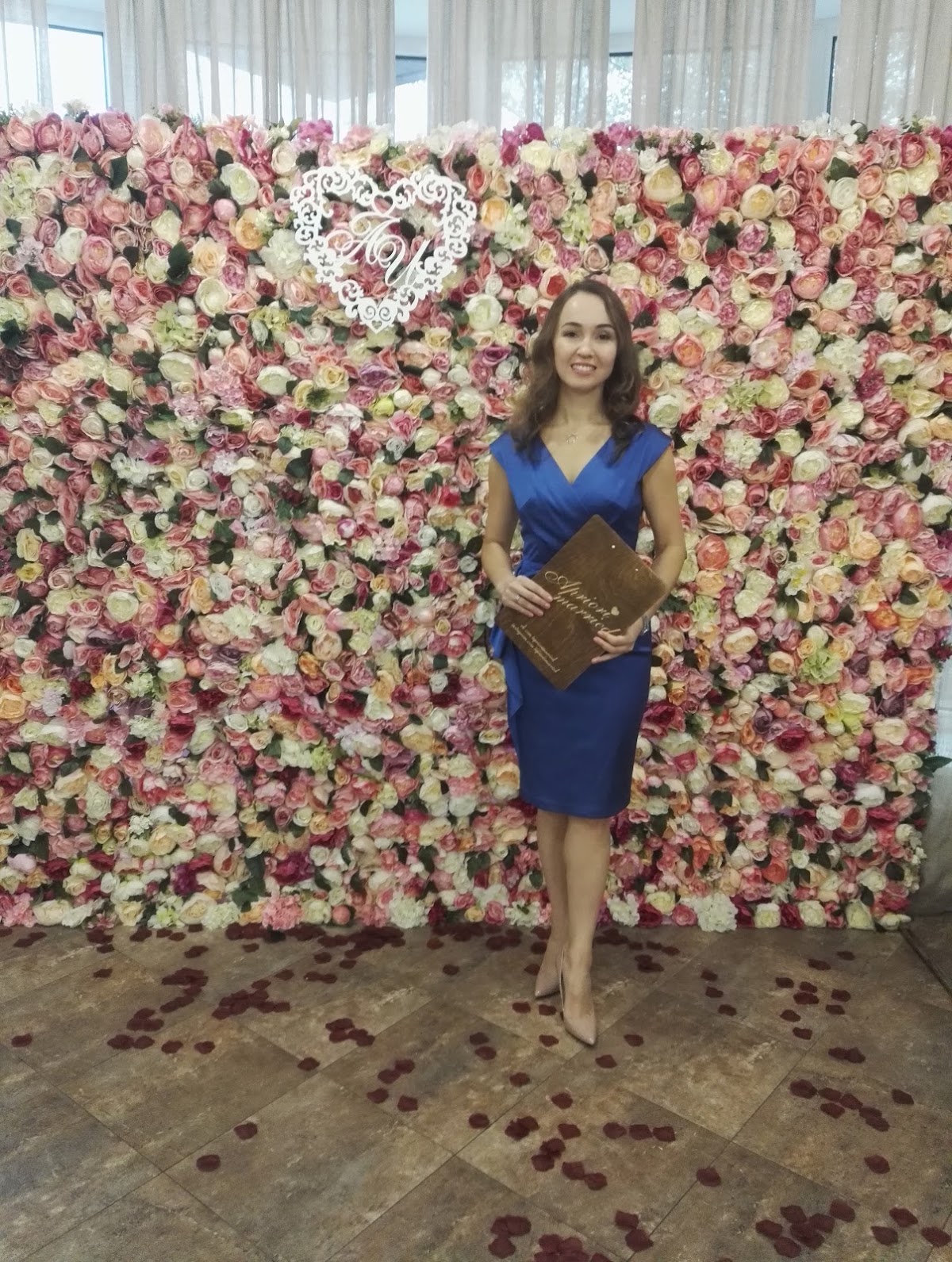 Екатерина Аверина