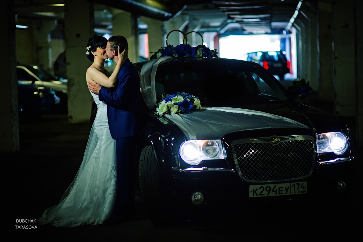 Татьяна и Геннадий