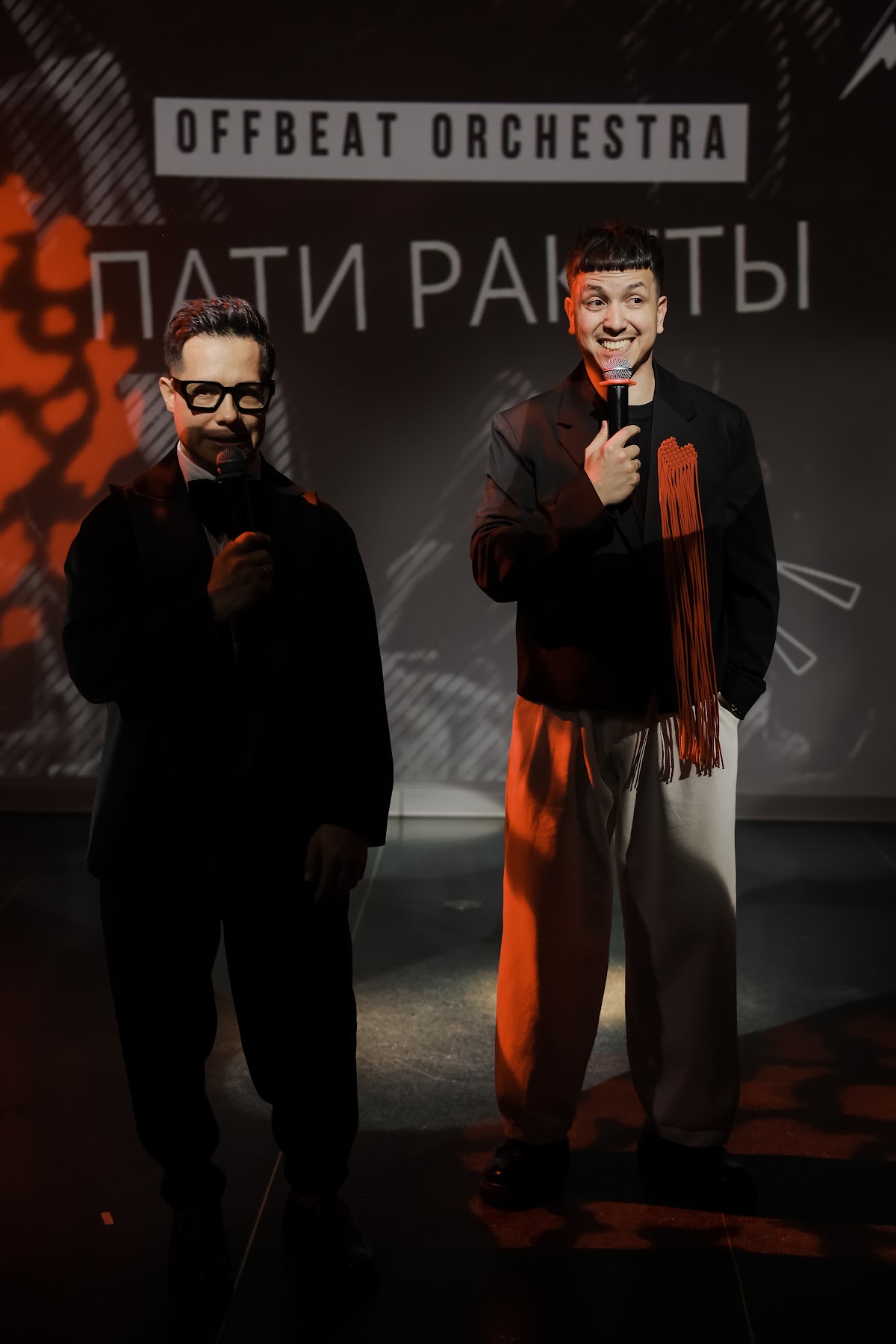 Фотографии