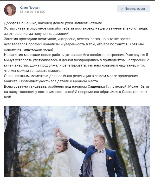 Кадр 42 из 61