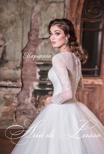 МАРИАННА — кадр 5 из 5