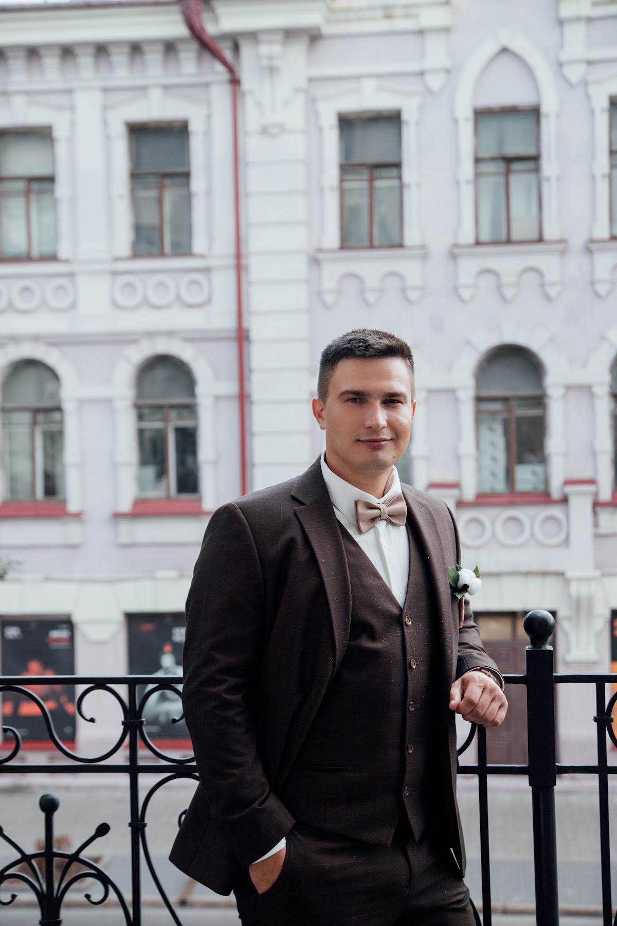 Анастасия и Юрий