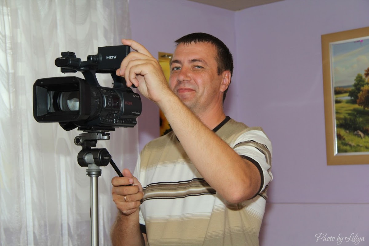 я в работе