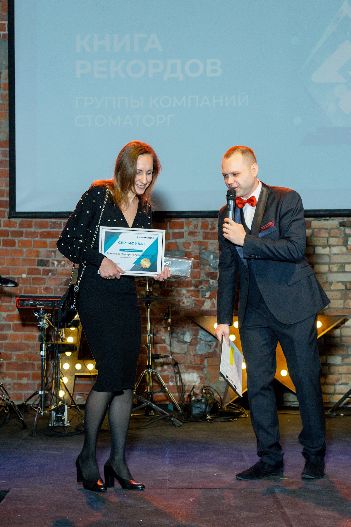 Новогодний корпоратив Стоматорг
