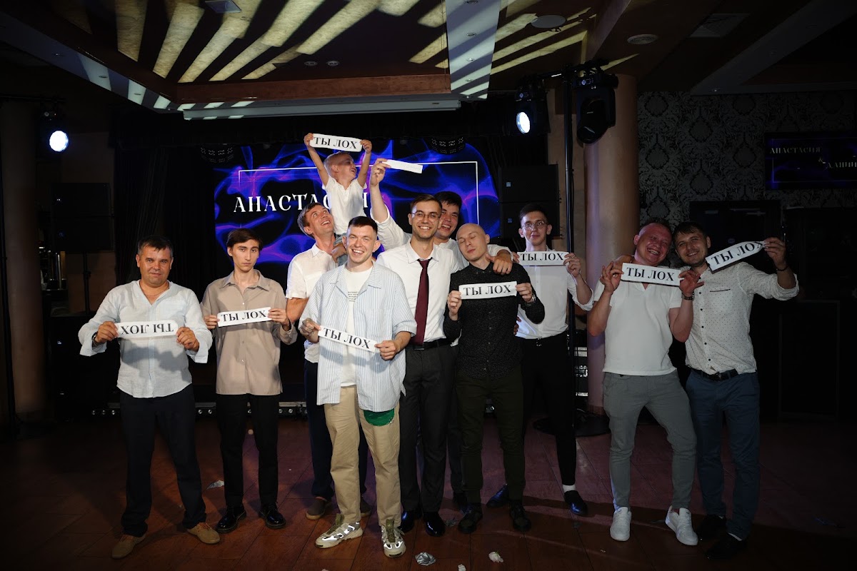 Даниил + Анастасия = ♥