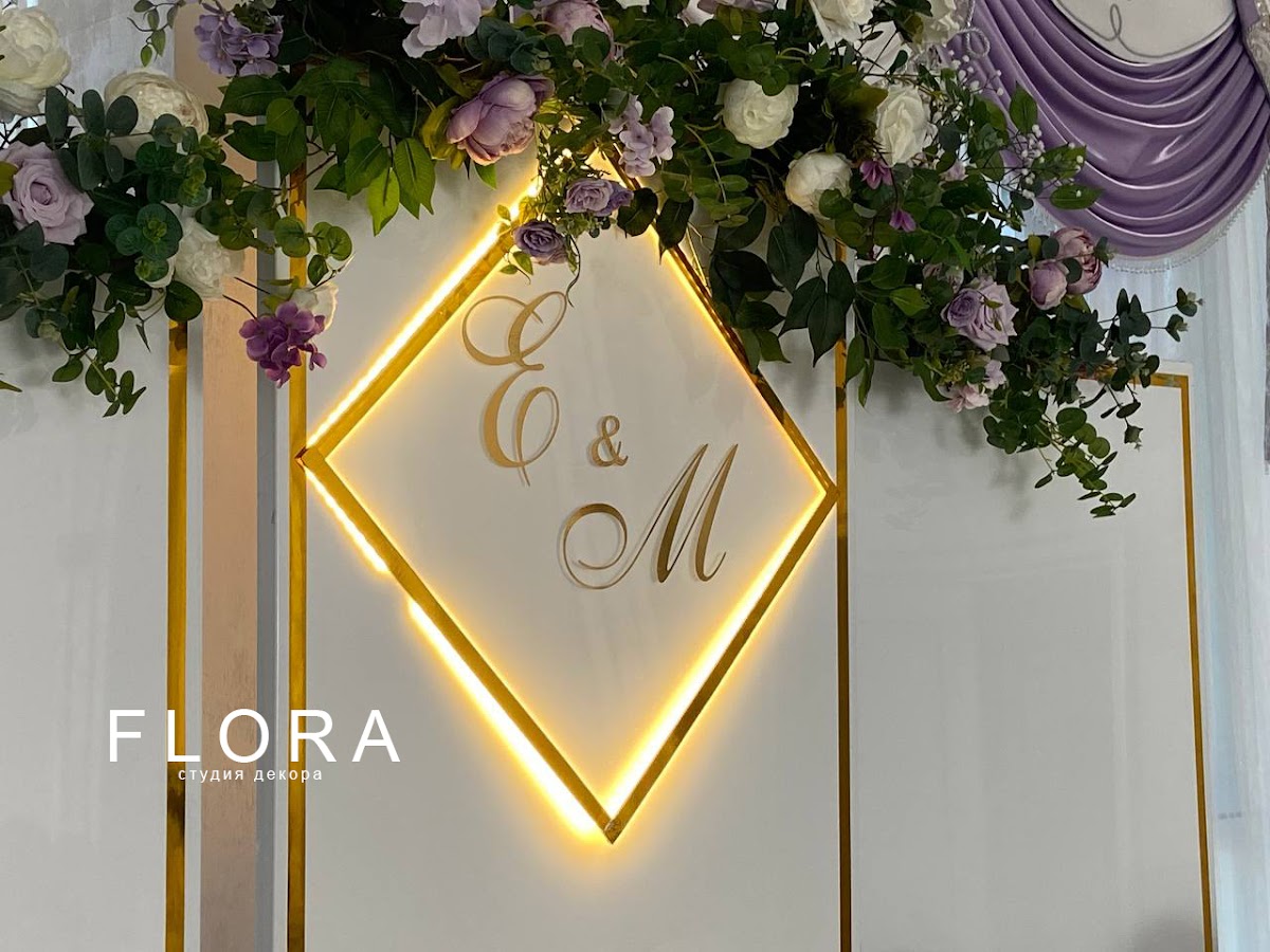 Flora