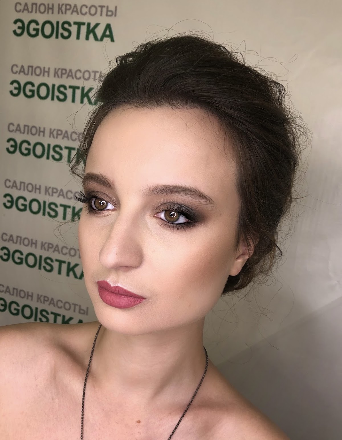 Марина Грекова