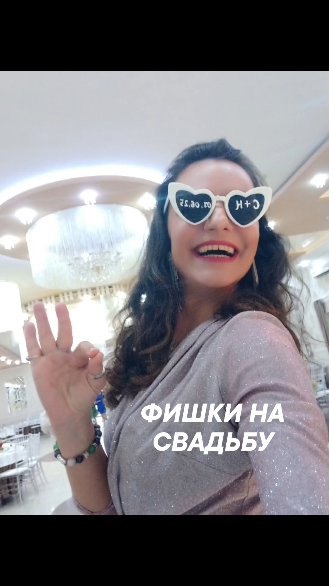 ТРАДИЦИИ и ИДЕИ