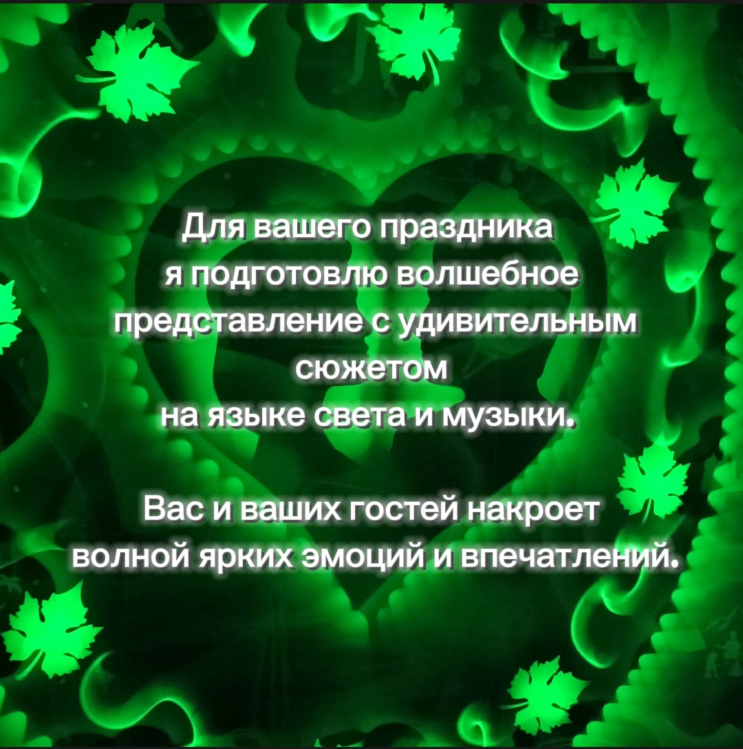 Екатерина Валл — кадр 3 из 126