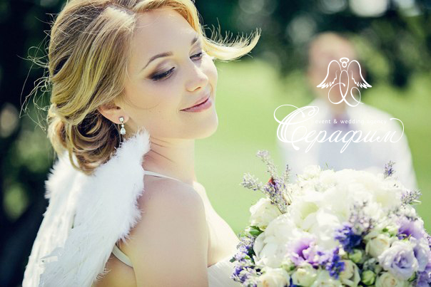 Provence wedding