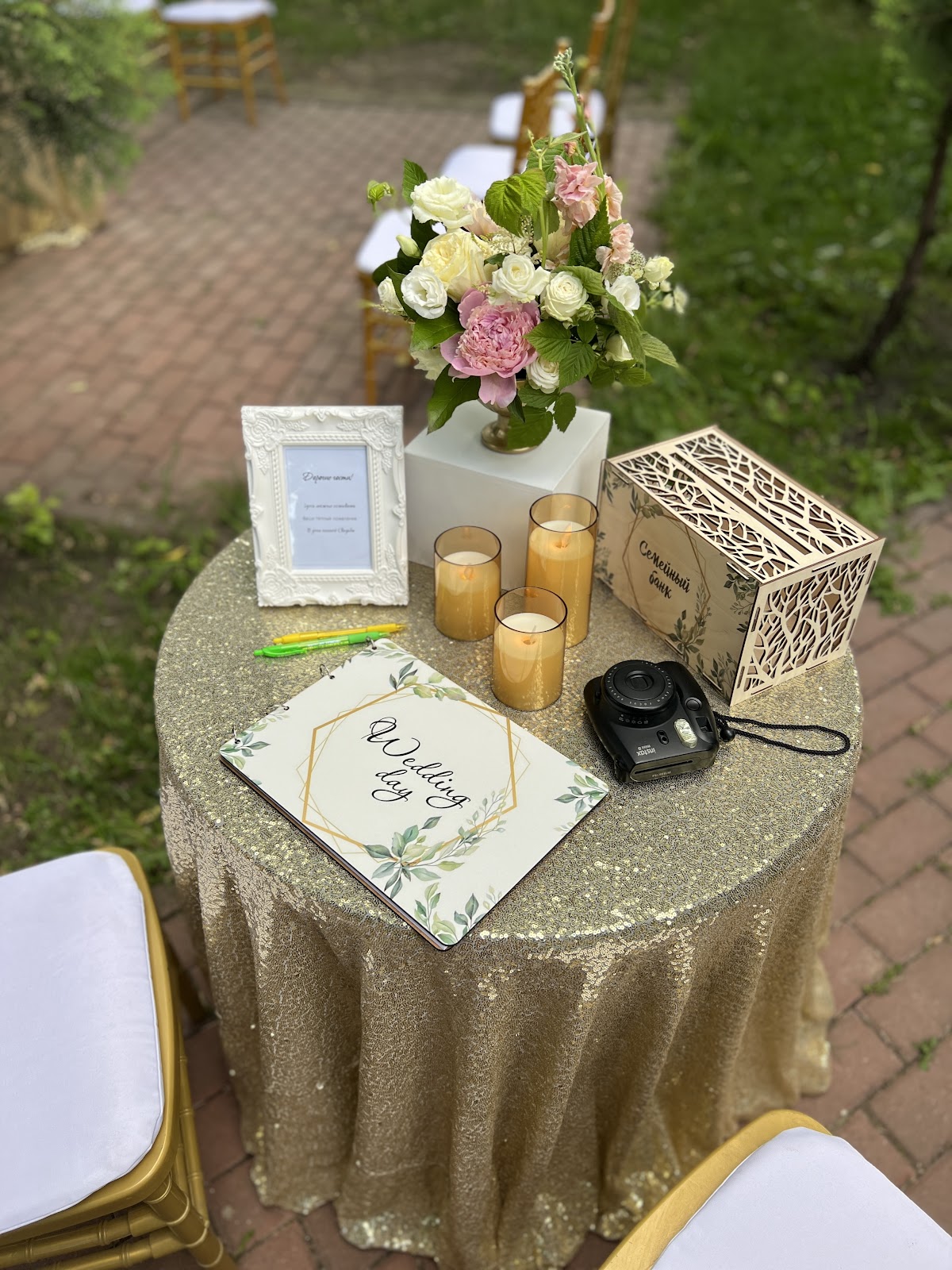 Кадр 32 из 185