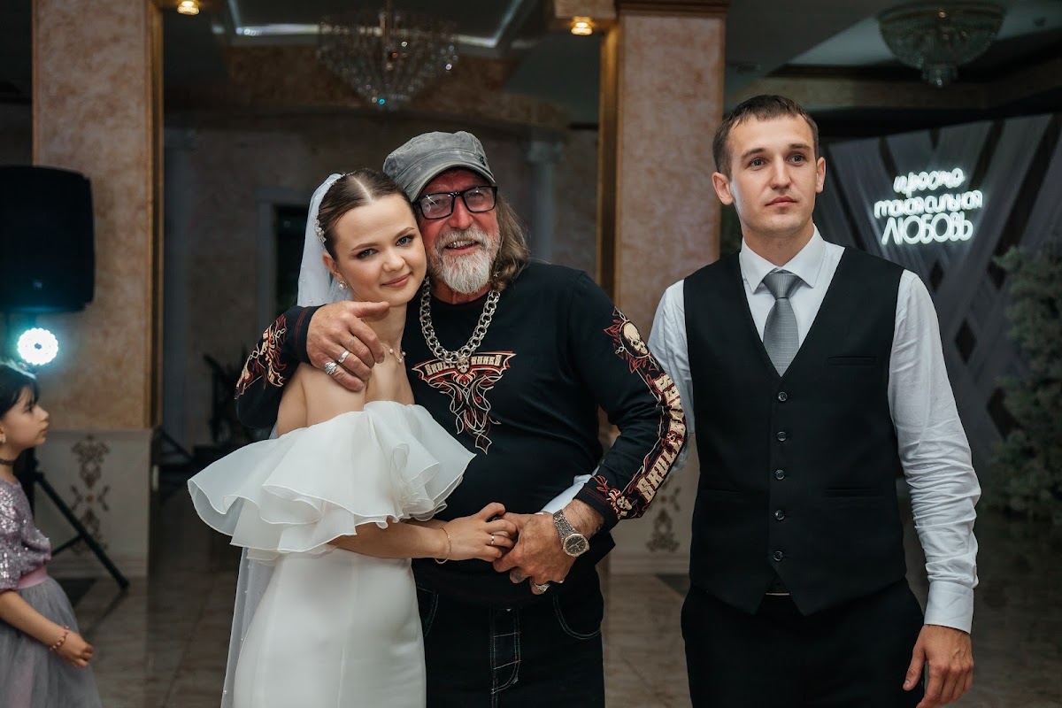 Екатерина и Александр