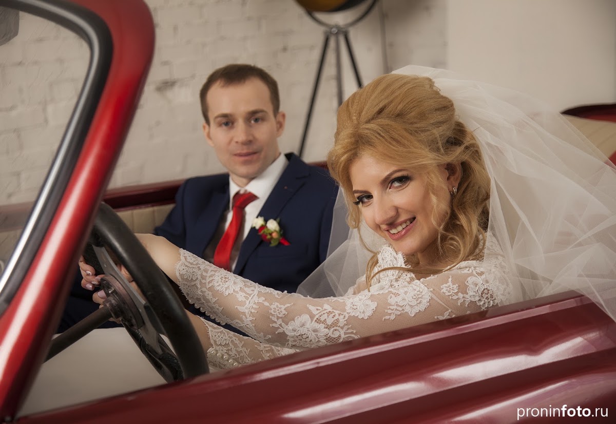Екатерина и Александр