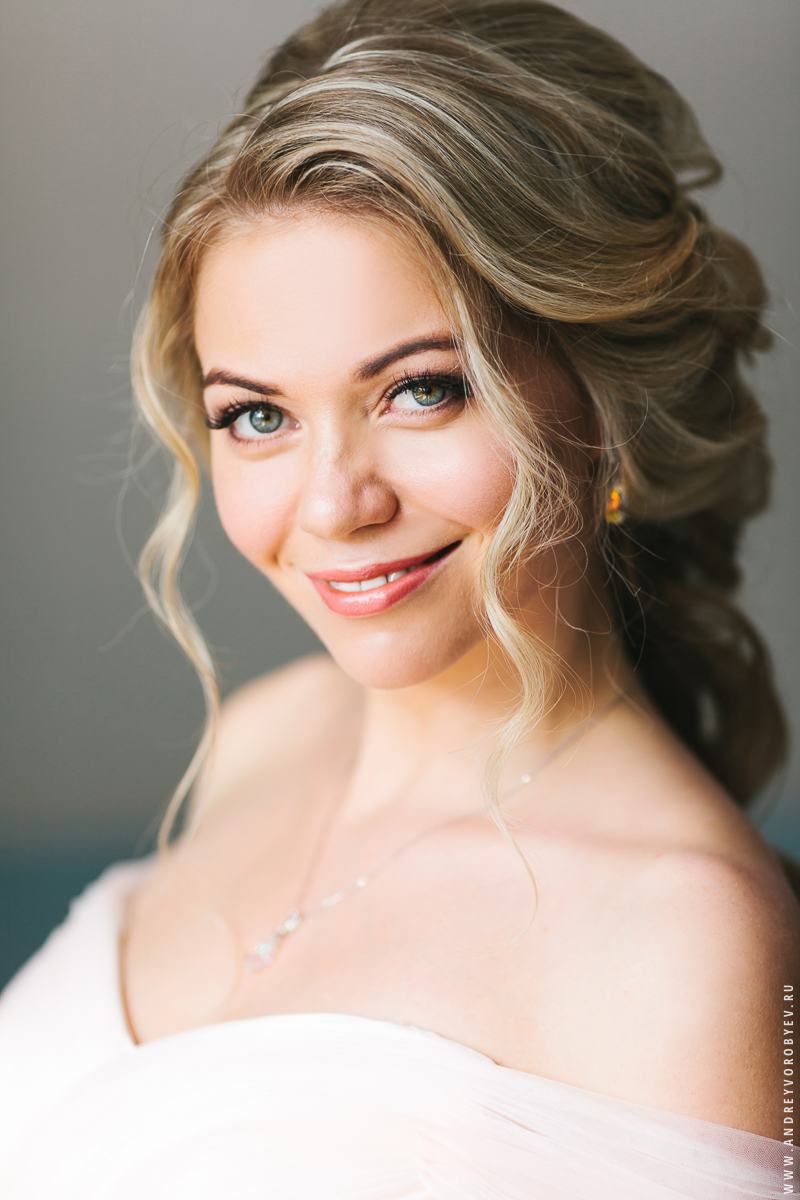Екатерина  и Александр