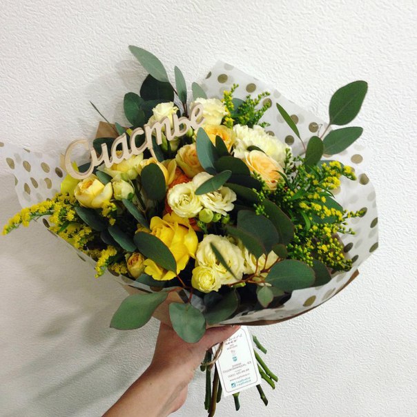 Лавка цветов и декора «Flowers SHOP»