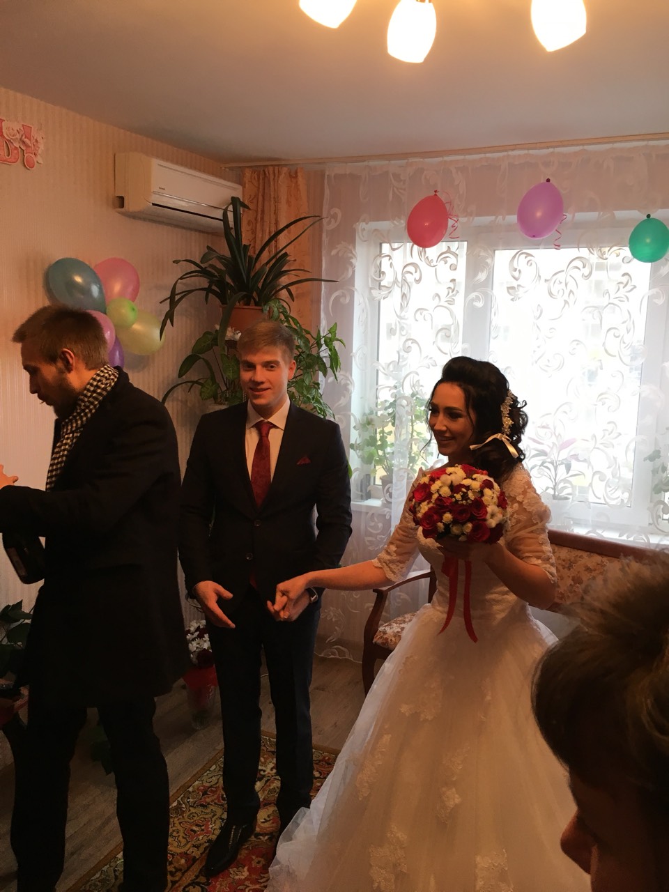 Екатерина  и Юрий