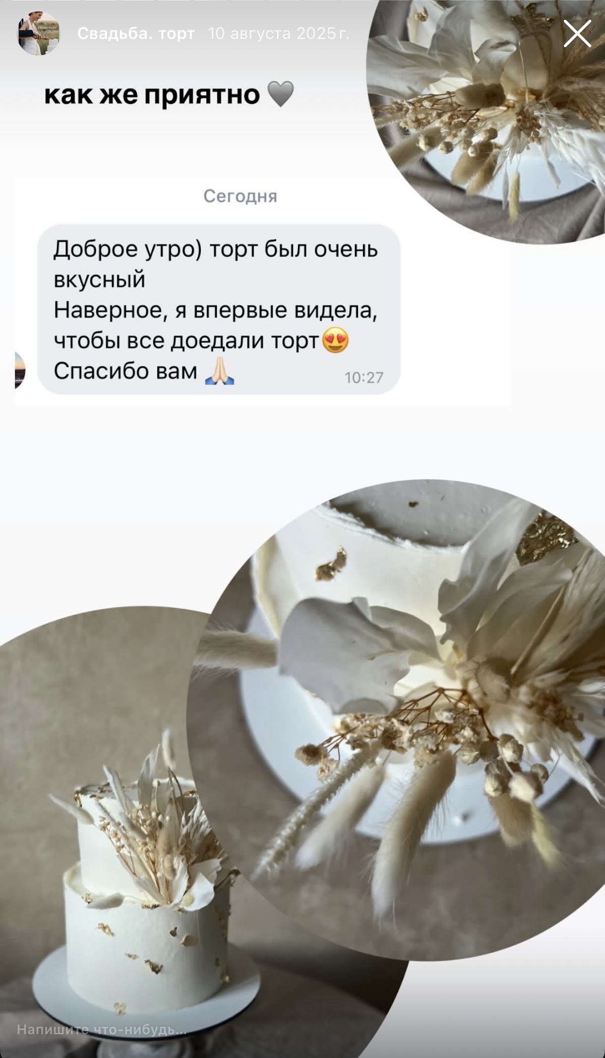 Людмила Данилова — кадр 4 из 47