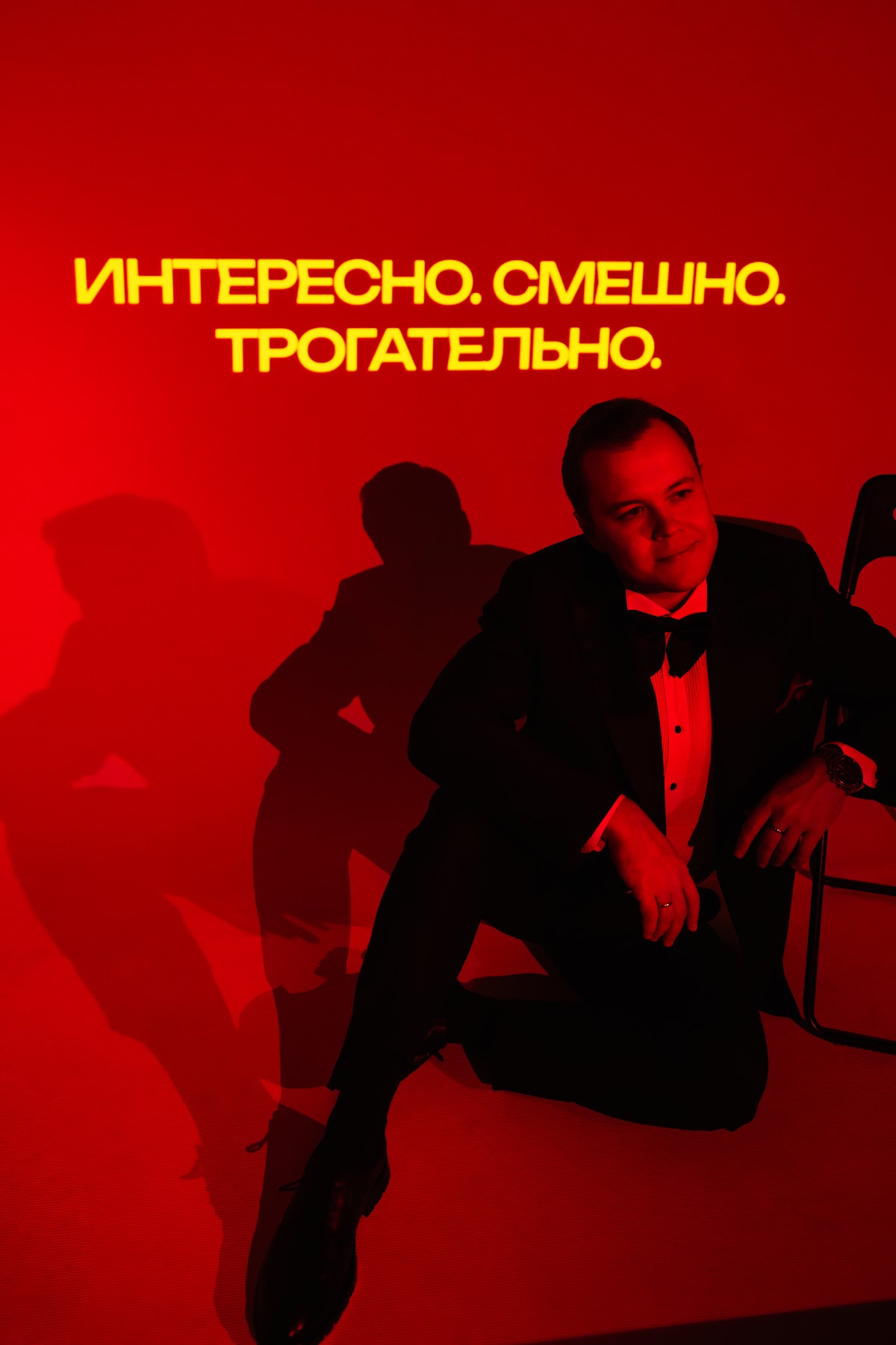 Фотографии