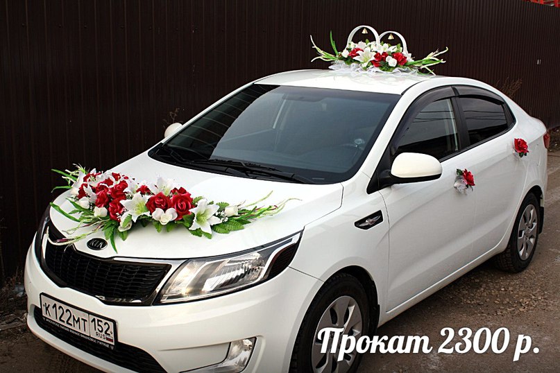 Кадр 106 из 196