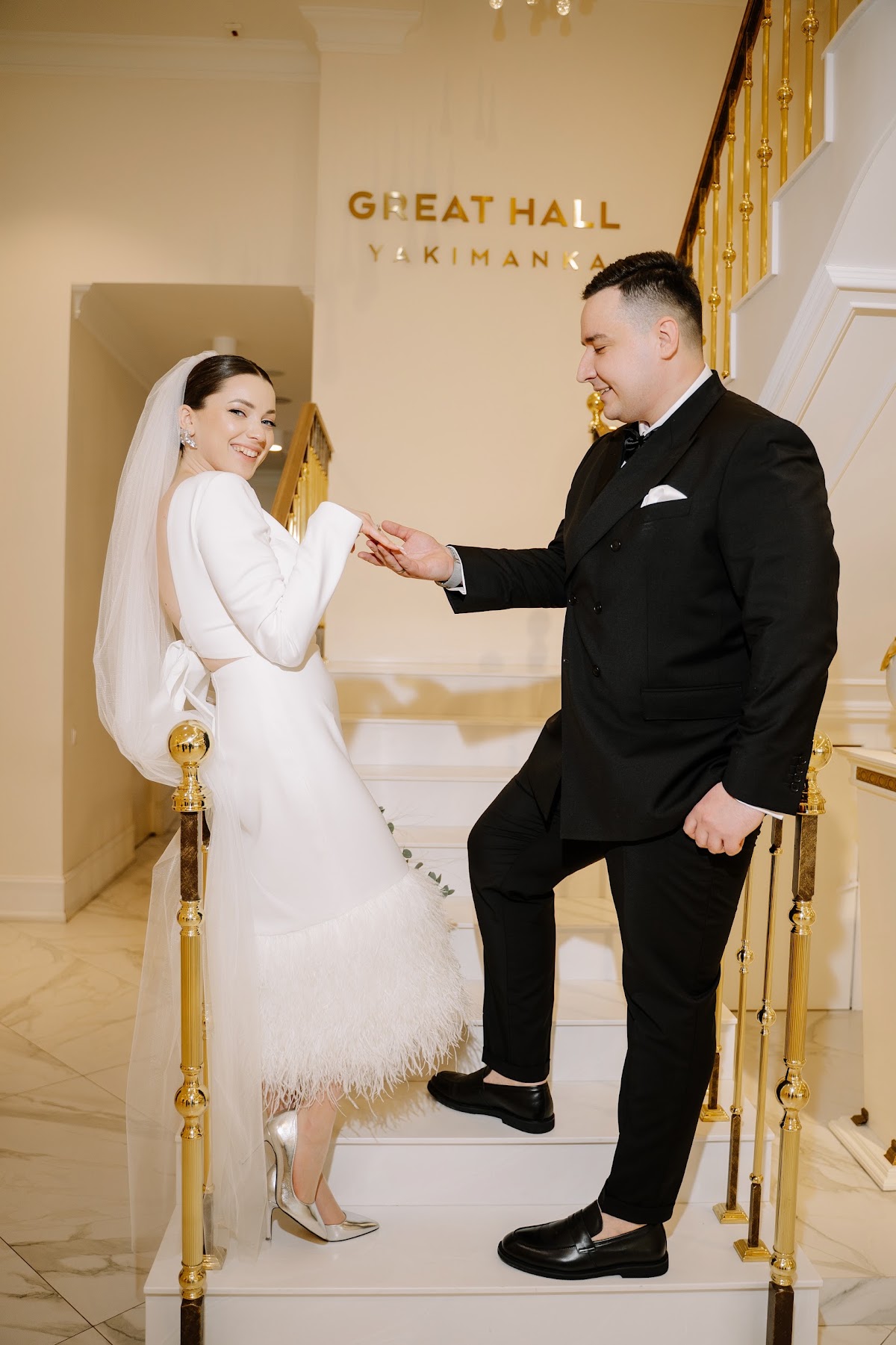 Екатерина и Дмитрий