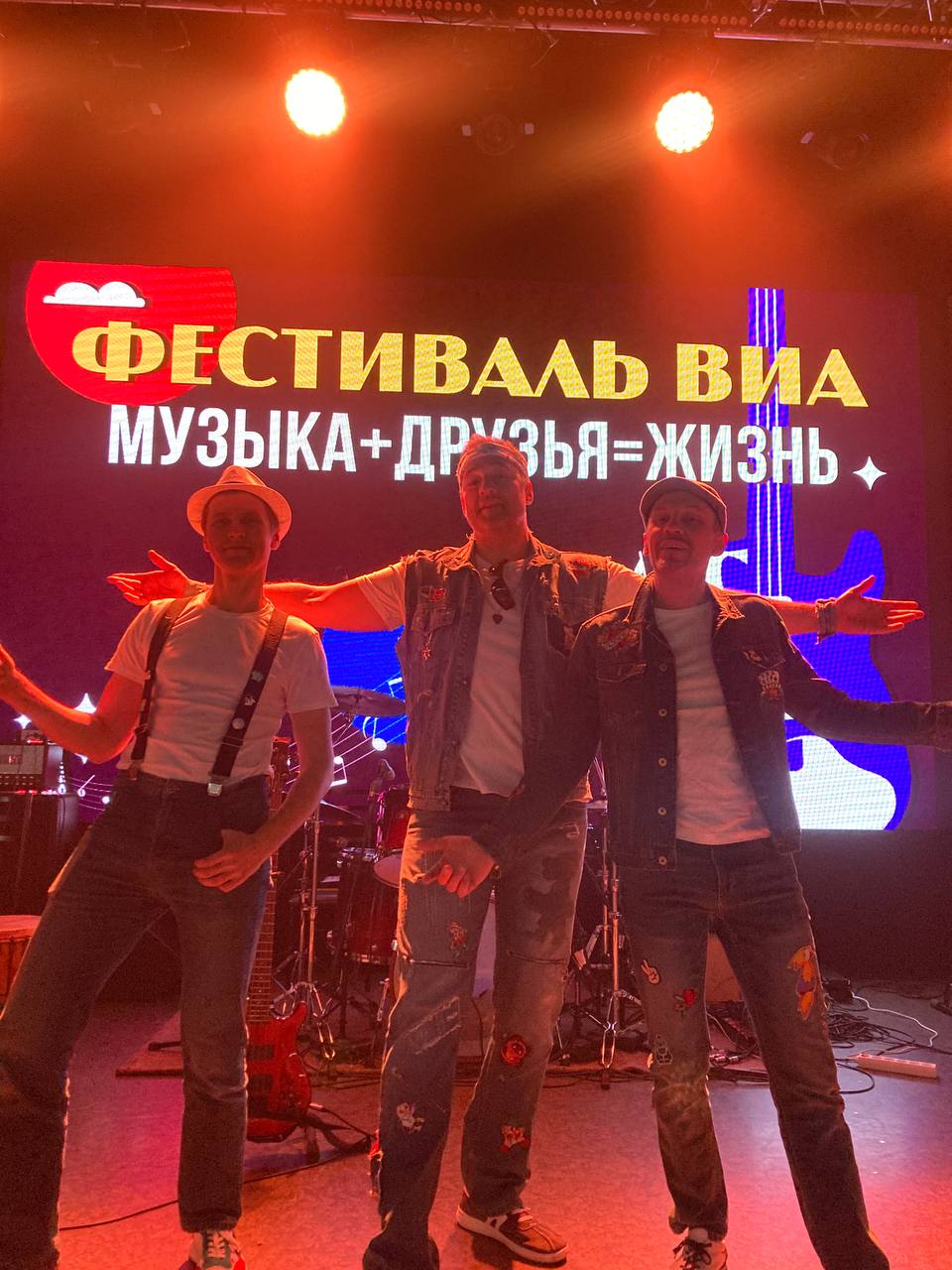 Вселенная