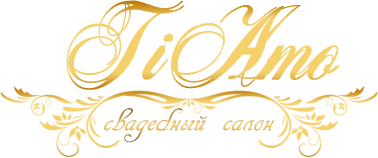TiAmo