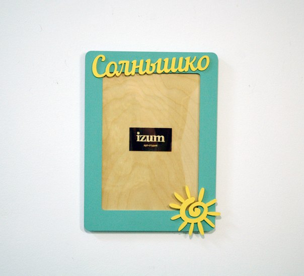 Портфолио