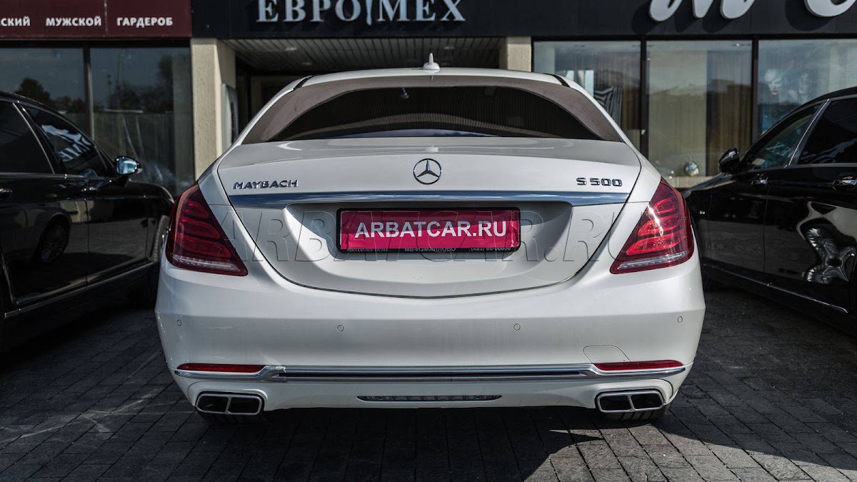 Mercedes Maybach белый на бежевом салоне — кадр 3 из 13