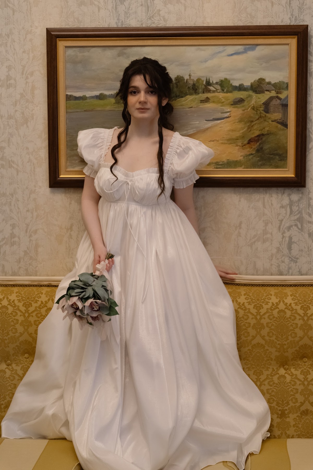 Арина и Леонид
