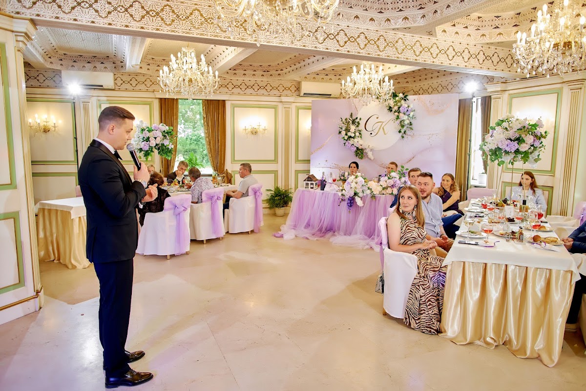 11.06.2022. Сергей & Кристина.