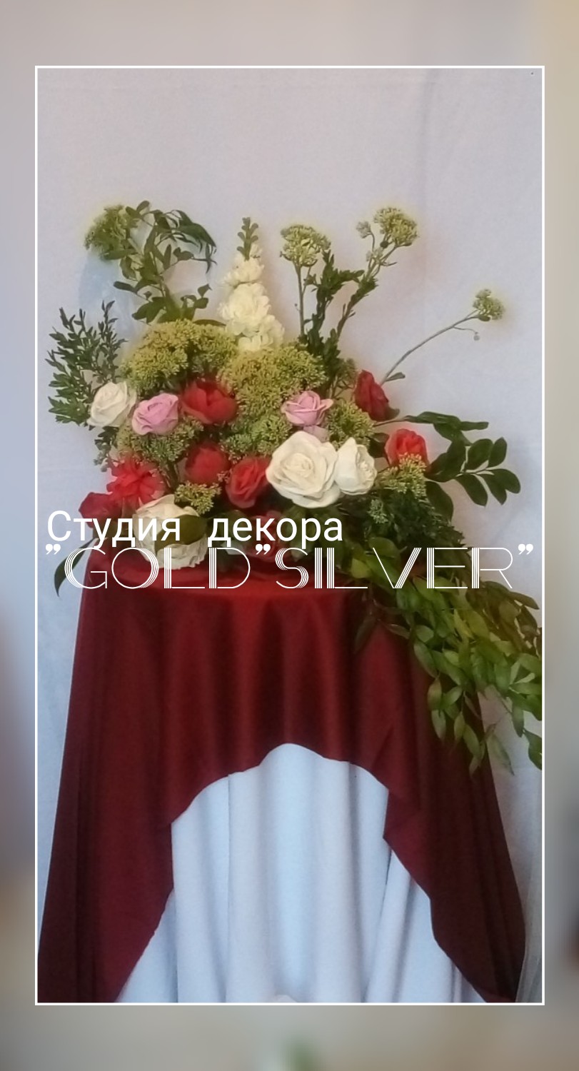 Фотографии