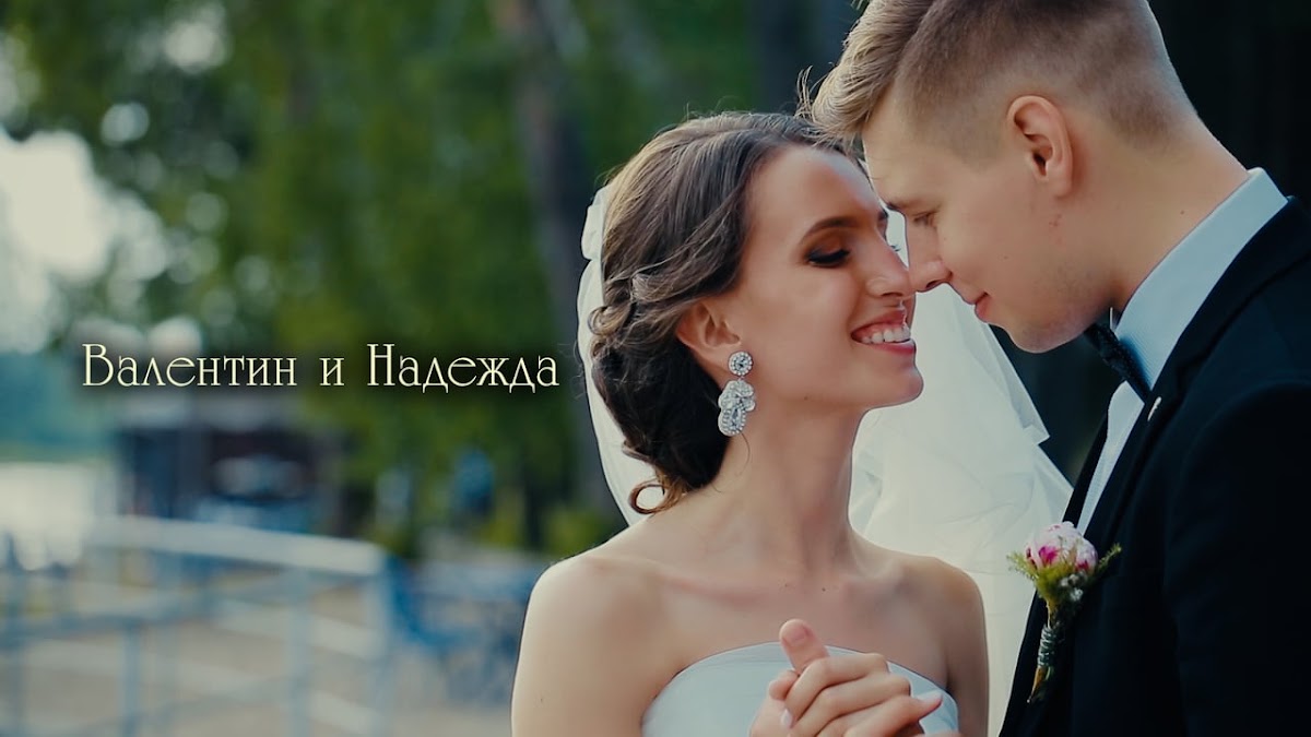 Кадр 44 из 55