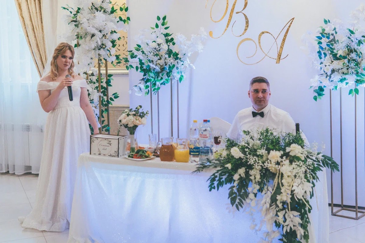 Алина & Владимир
