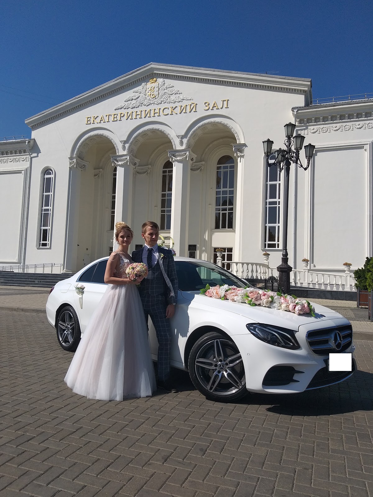 Новый Мерседес