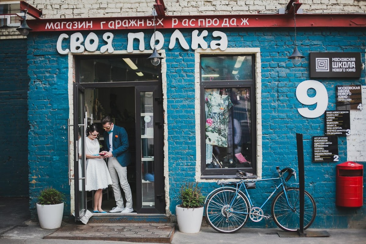 Кадр 53 из 183