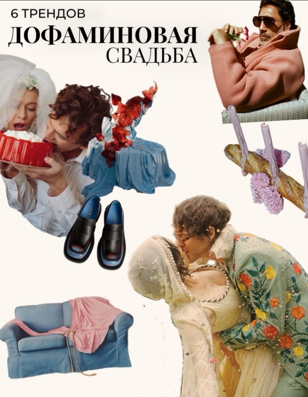 Алина Нигматуллина