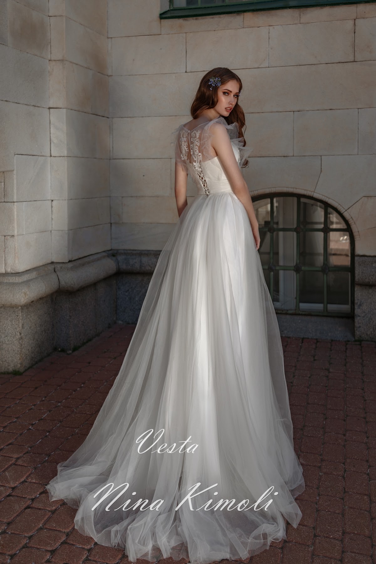 Vesta — кадр 4 из 4